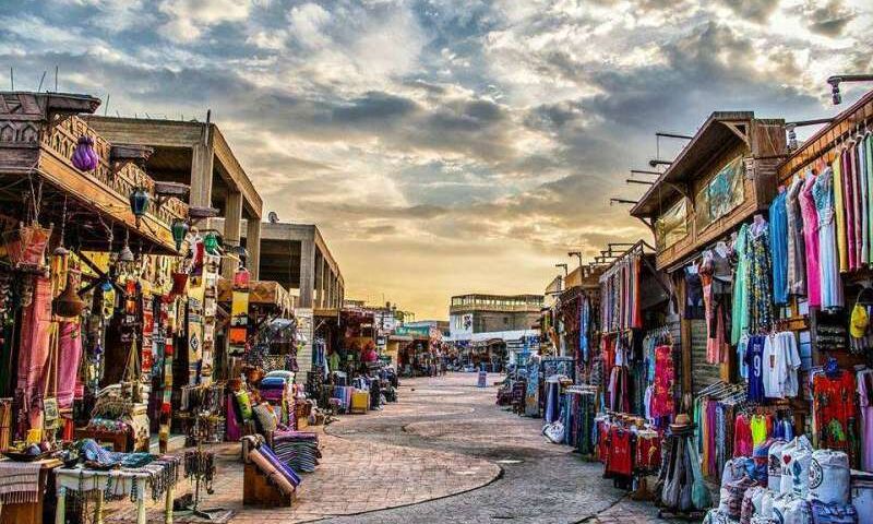 YILBAŞINA ÖZEL İZMİR ÇIKIŞLI SHARM EL SHEIKH TURU 4 GECE 5 GÜN