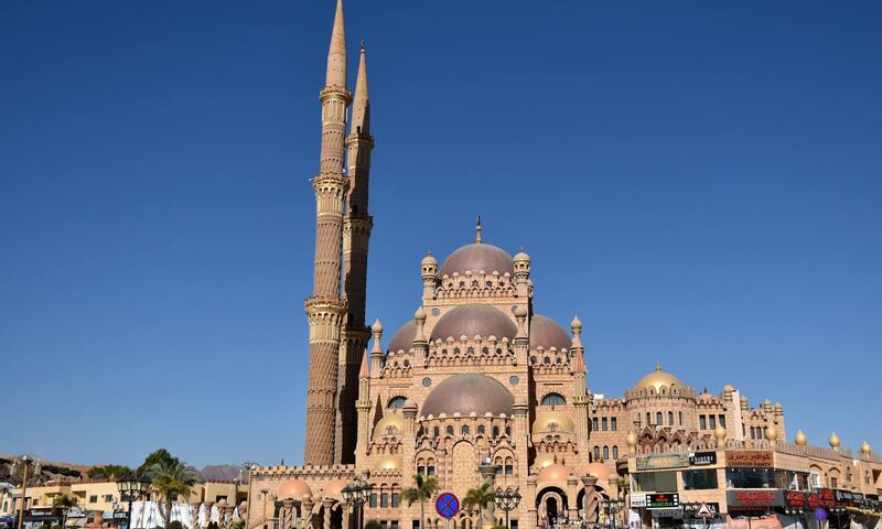 THY ÇIKIŞLI BAYRAMA ÖZEL SHARM EL SHEIKH TURU 4 GECE 5 GÜN